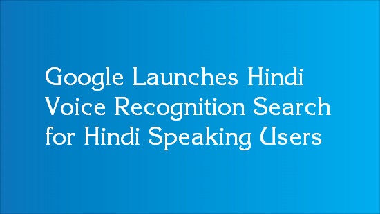 google hindi search launch