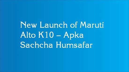 maruti alto k10 launch