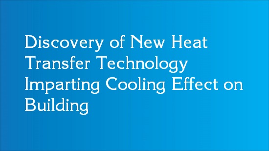new heat transfer technology