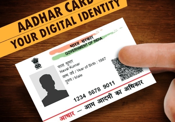 online update aadhar card