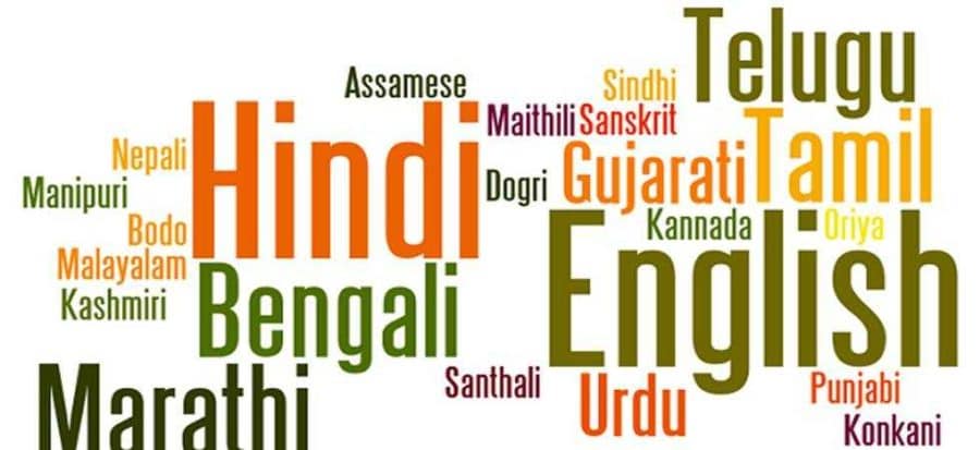 top languages in india