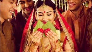 personal loan for marriage