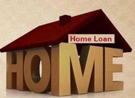 home loan benefits