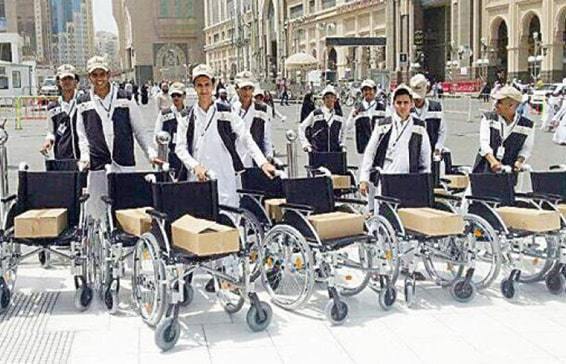 wheel chair in makkah